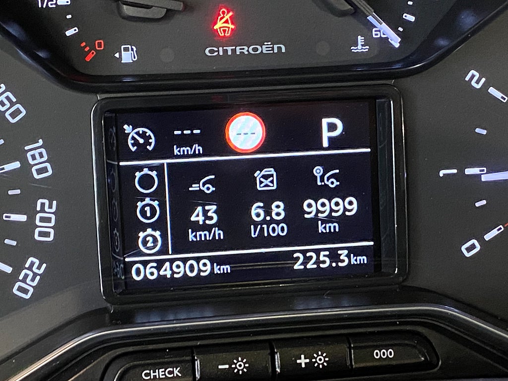 Car Image car-152712-06256d8b4eb02e9263bfc371c37d0df6