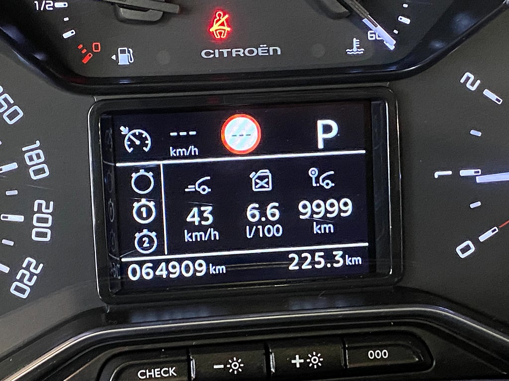 Car Image car-152712-c0e2edad25dce372cbd93412fc47eaa1