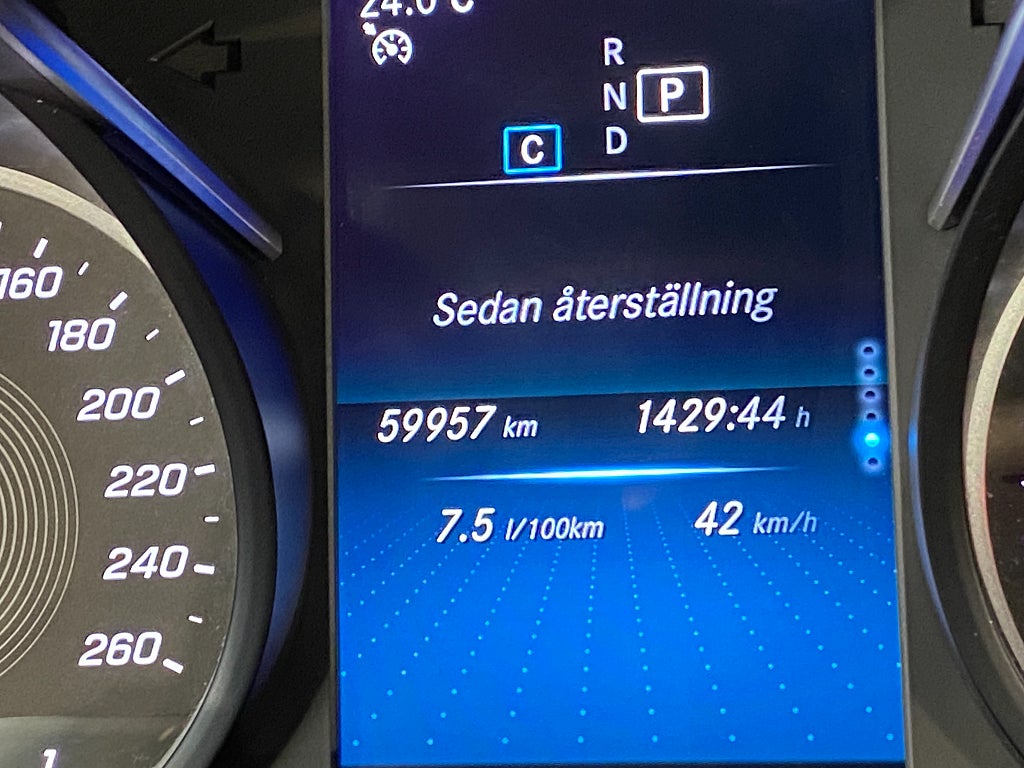 Car Image car-160910-758574c5f67a4680b3740d1287dcd951