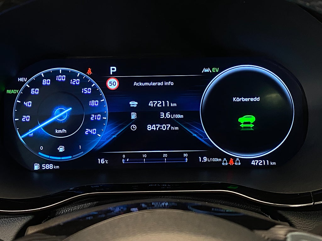 Car Image car-164630-ce5607fee574fd470b5fbea7af25a551