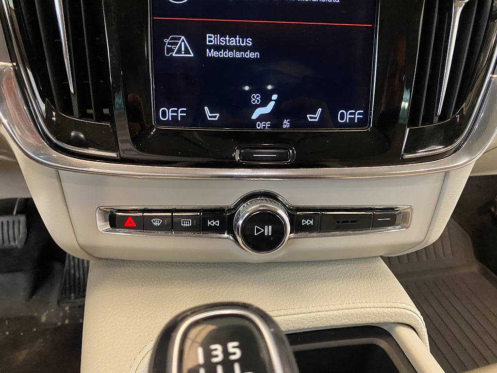 Car Image car-168508-e8a8d78f397dbf1012f08830ade3ed0a