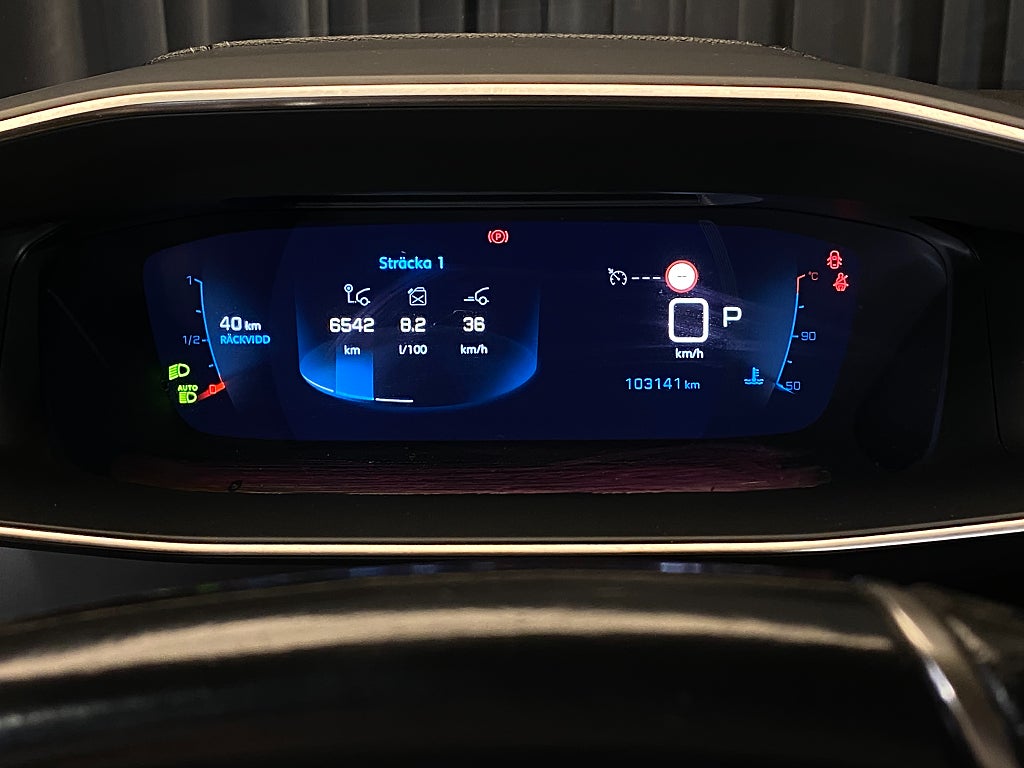 Car Image car-170640-e345f5f1d0702952b1aea6e19df52149