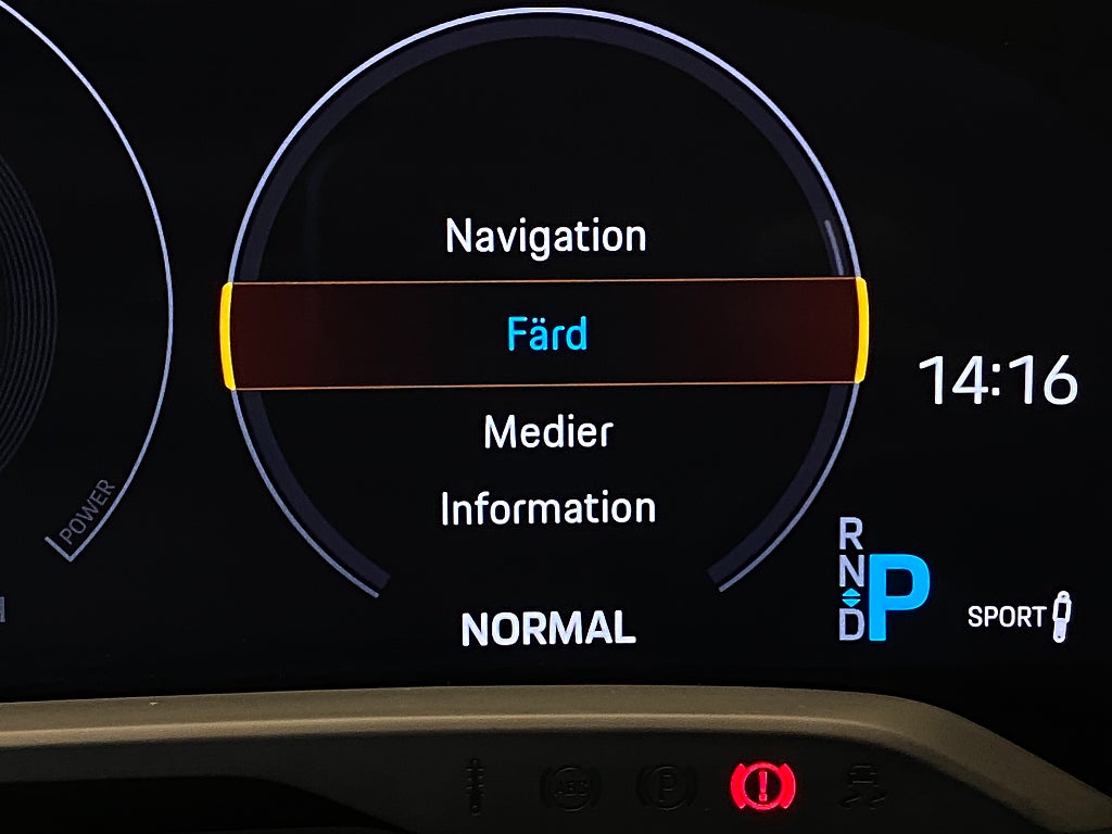 Car Image car-178071-aefe4147b85fb0f5df77ef9d68a04939