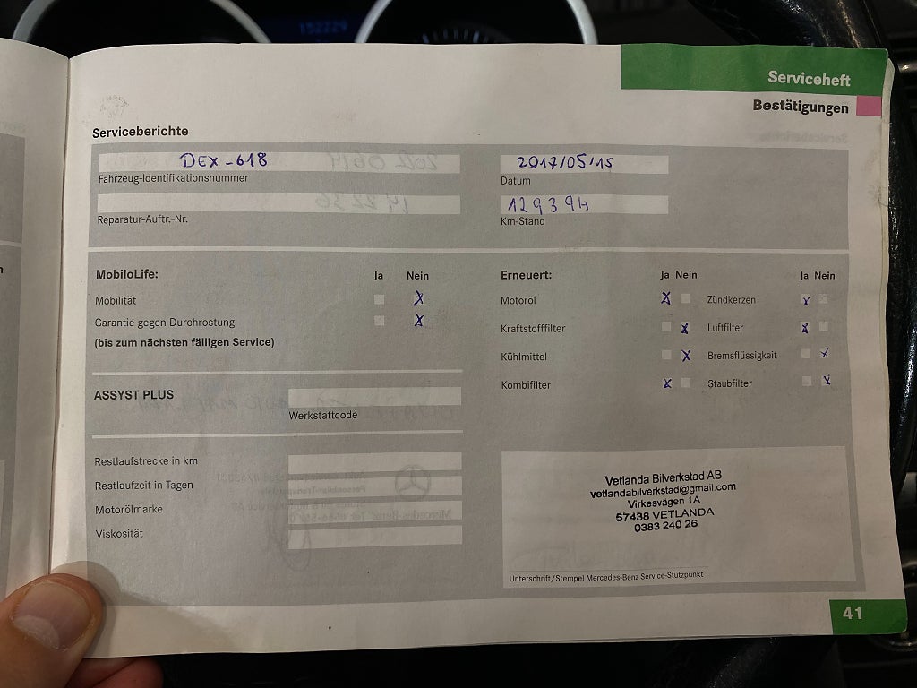 Car Image car-178631-2a83e3d5cb18e35a837b9a56bb82e1c6
